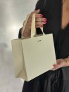LUXURY PAPER BAG GOLD GLITTER – S (25x10x20 cm)