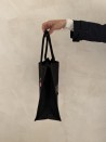Schwarze Jutebeutel mit Ihrem Logo personalisiert - Jetzt bestellen