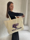Sac cabas réutilisable – Nancy Naturel (43×15×36 cm)