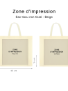 BEIGE NON-WOVEN FABRIC BAG
