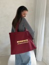 Sac Cabas Réutilisable Personnalisé Bordeaux – Antwerp