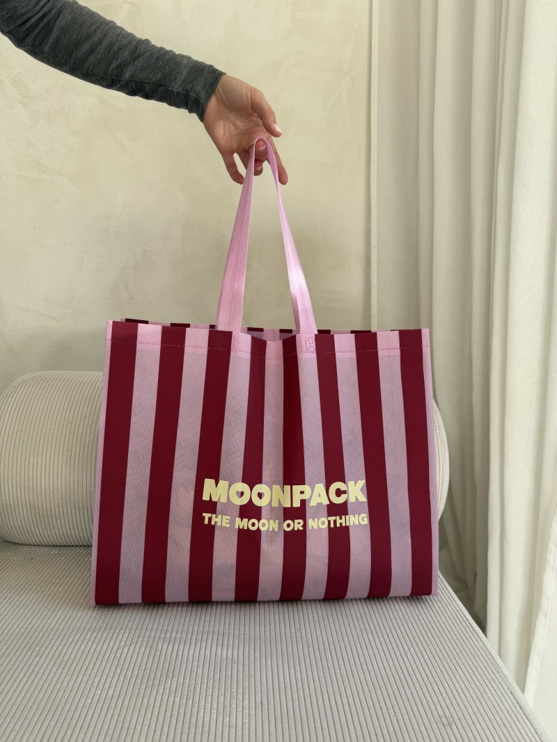 Sac Non Tissé Personnalisé – modèle Lille Linéa Bordeaux L (45x14x35cm)
