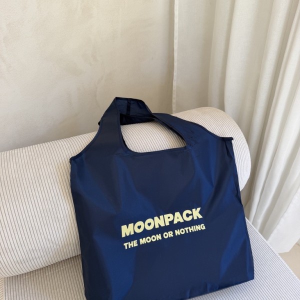 Sac Réutilisable en Nylon Recyclé - Berlin bleu nuit