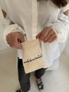 Personalisiertes Einstecktuch - Natur S