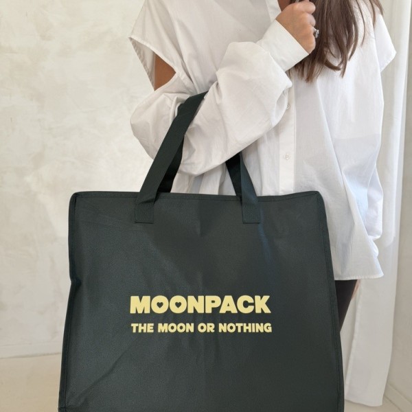 Sac non tissé personnalisé avec fermeture éclair – modèle Amsterdam Vert sapin L (42x14x35cm)