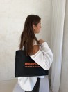 Sac non tissé personnalisé avec fermeture éclair – modèle Amsterdam Noir M (35x12x25cm)