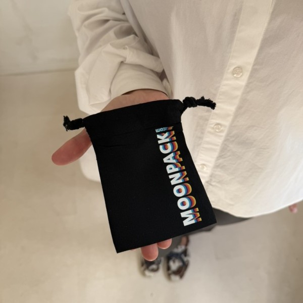 Gepersonaliseerd Juwelenzakje Katoen - Zwart S