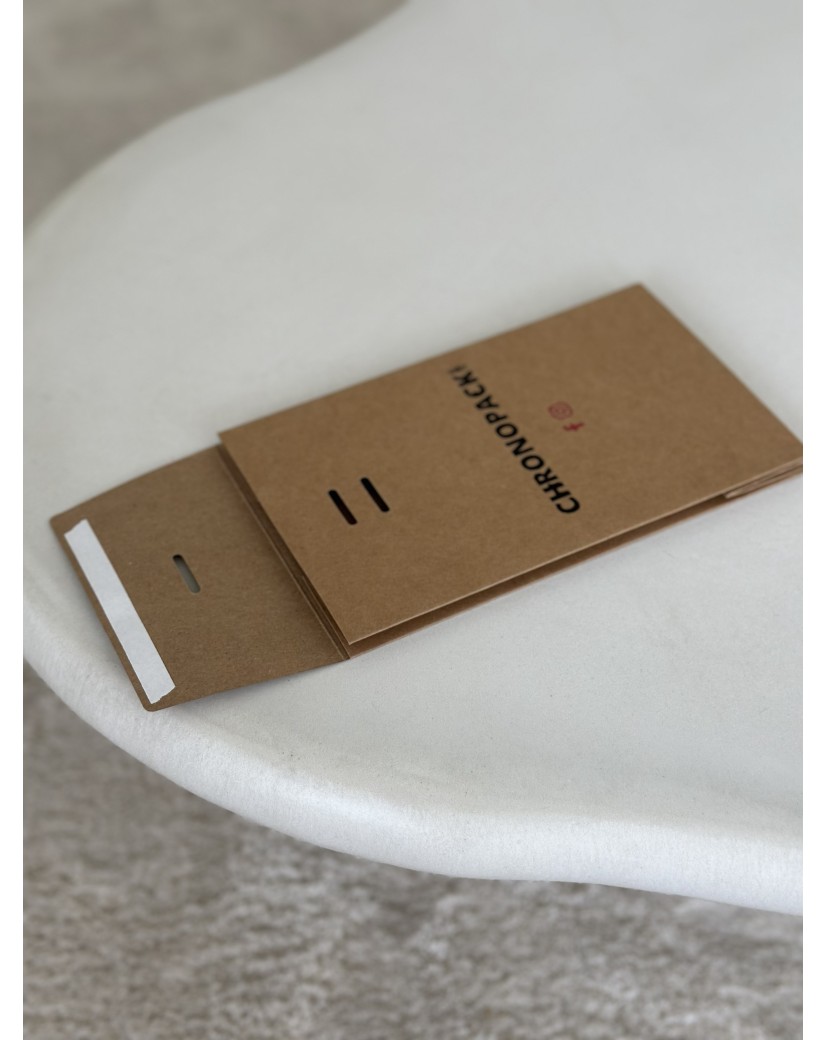 Geschenktüte - PRESTIGE – KRAFT S (12x8x20cm)
