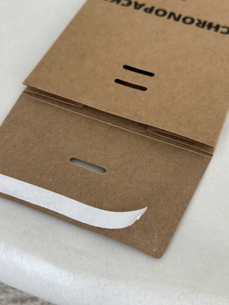 Geschenktüte - PRESTIGE – KRAFT S (12x8x20cm)