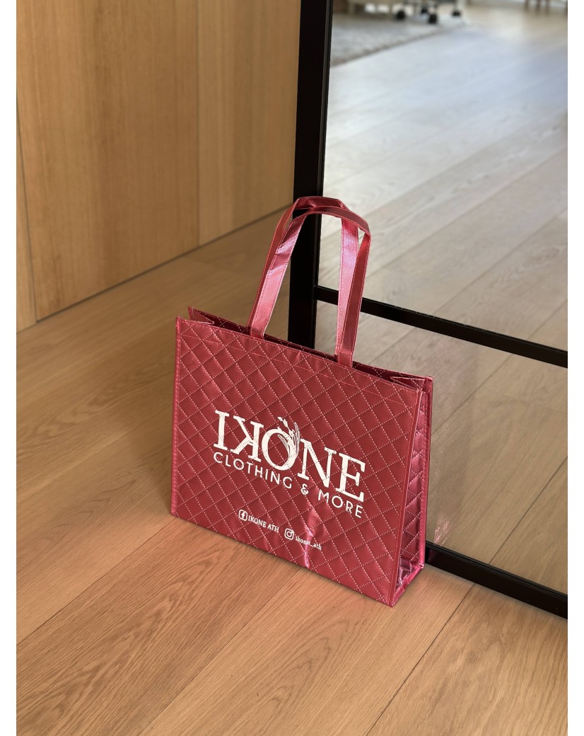 Sac réutilisable personnalisé en PP non tissé  – "Oslo" Rose Gold (41x12x35 cm)